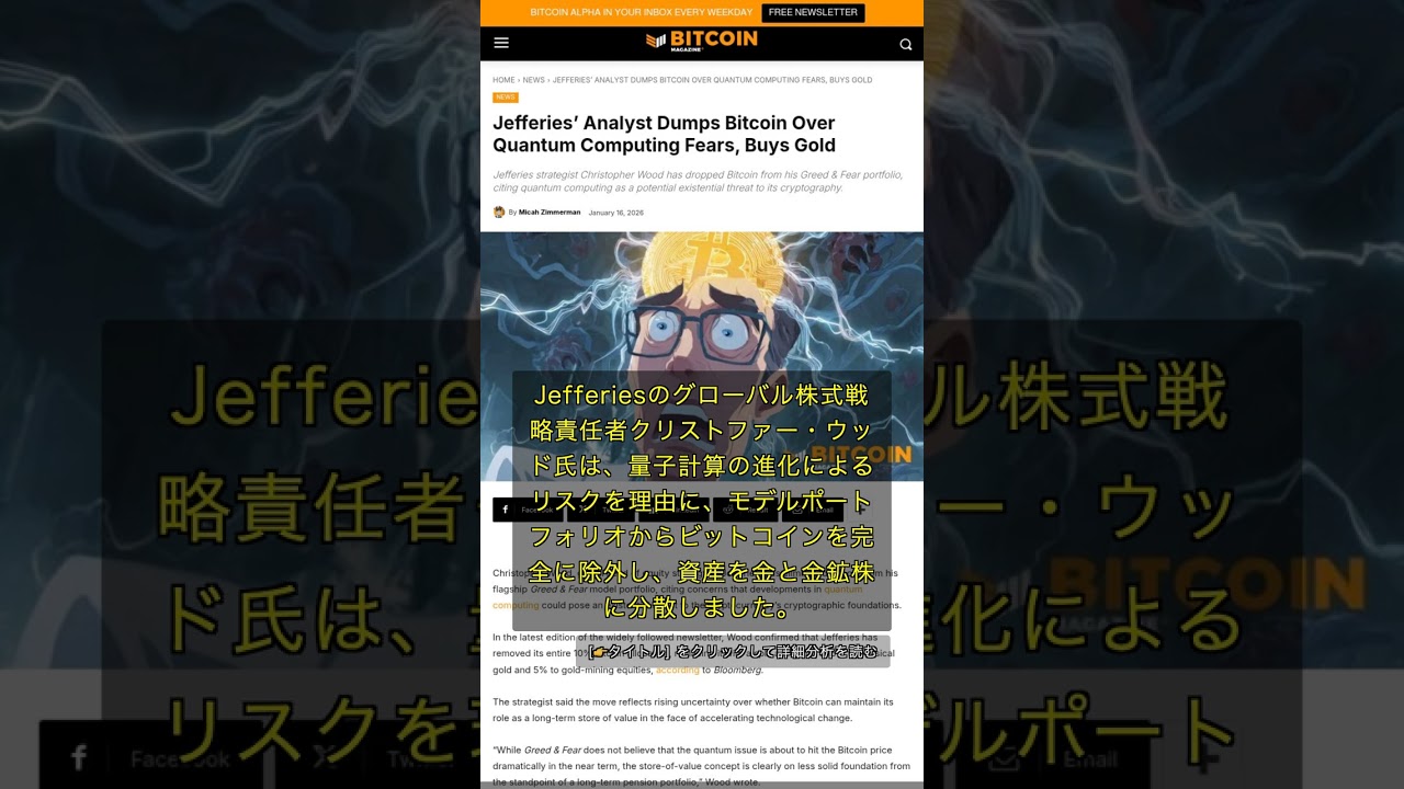 1769213386_maxresdefault-6114800-5194816-jpg