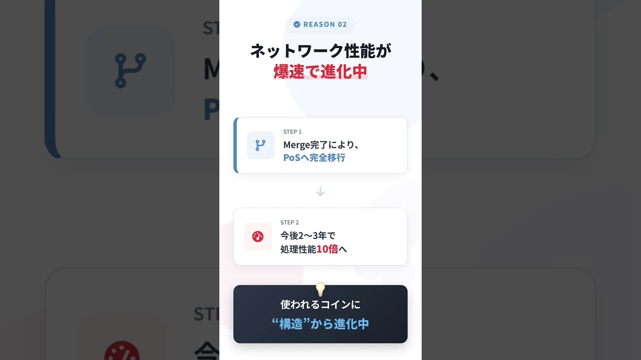 1769289166_maxresdefault-5489294-8934381-jpg