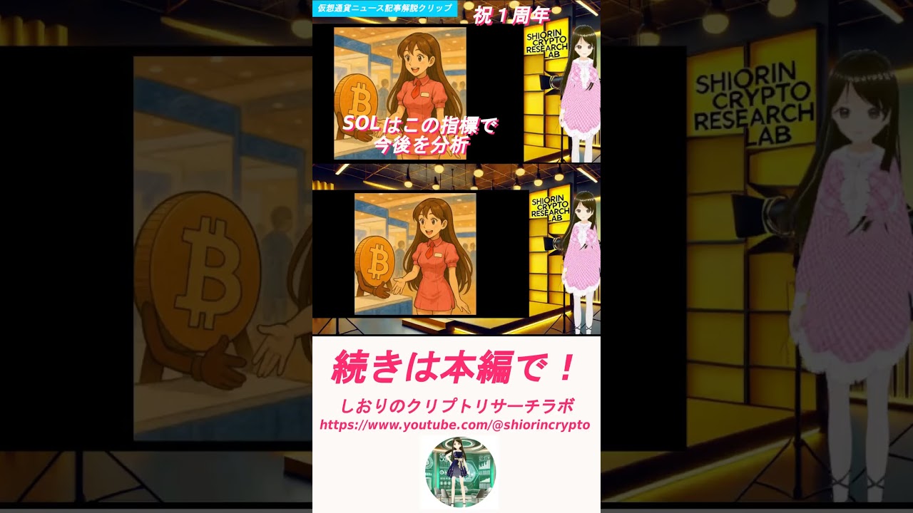 1769314405_maxresdefault-3844488-4018904-jpg